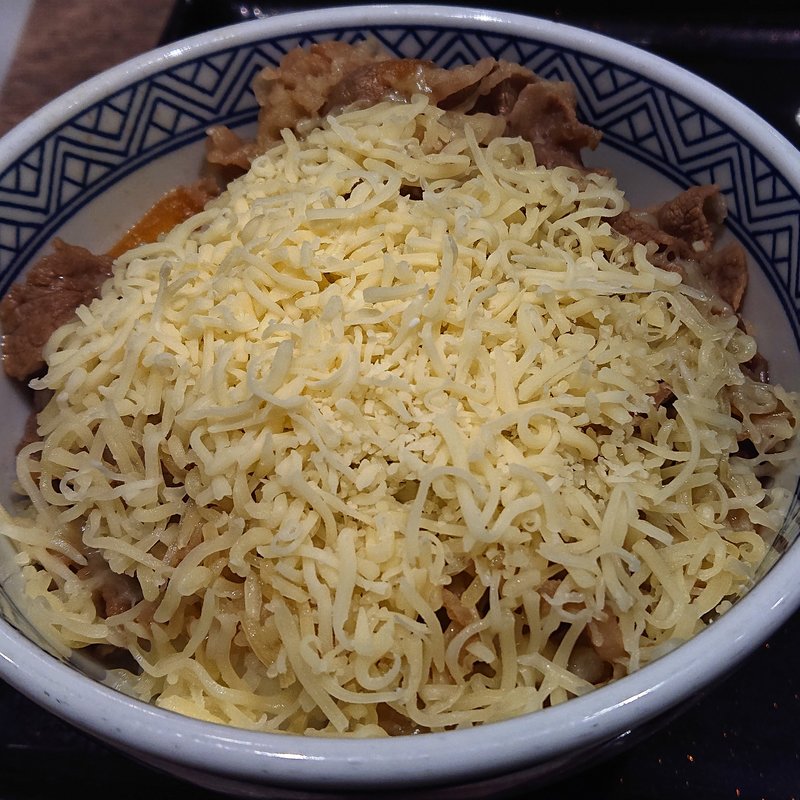 チーズ牛丼(並盛)(吉野家 川崎駅前店)