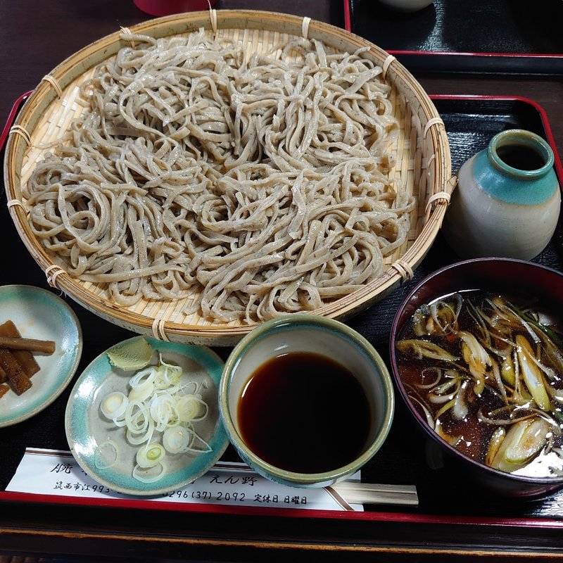 五合そば＋けんちん汁(そばの館 えん野 )