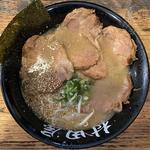 チャーシューめん(村田屋)