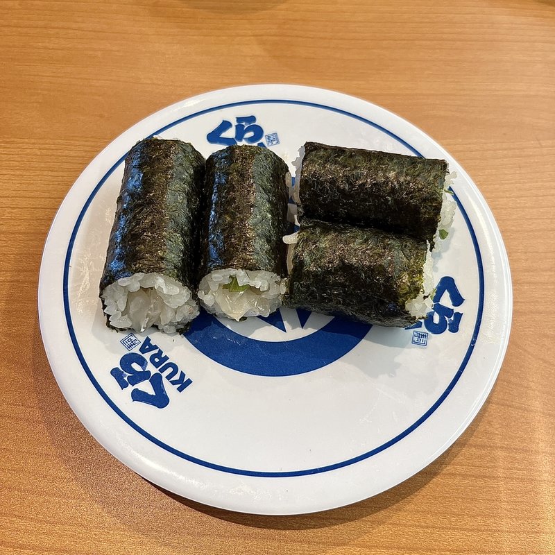 海鮮細巻き(くら寿司 名古屋志段味店)