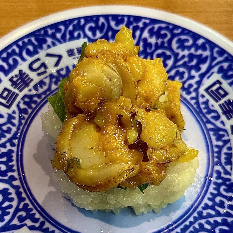 うにほたて(くら寿司 名古屋志段味店)