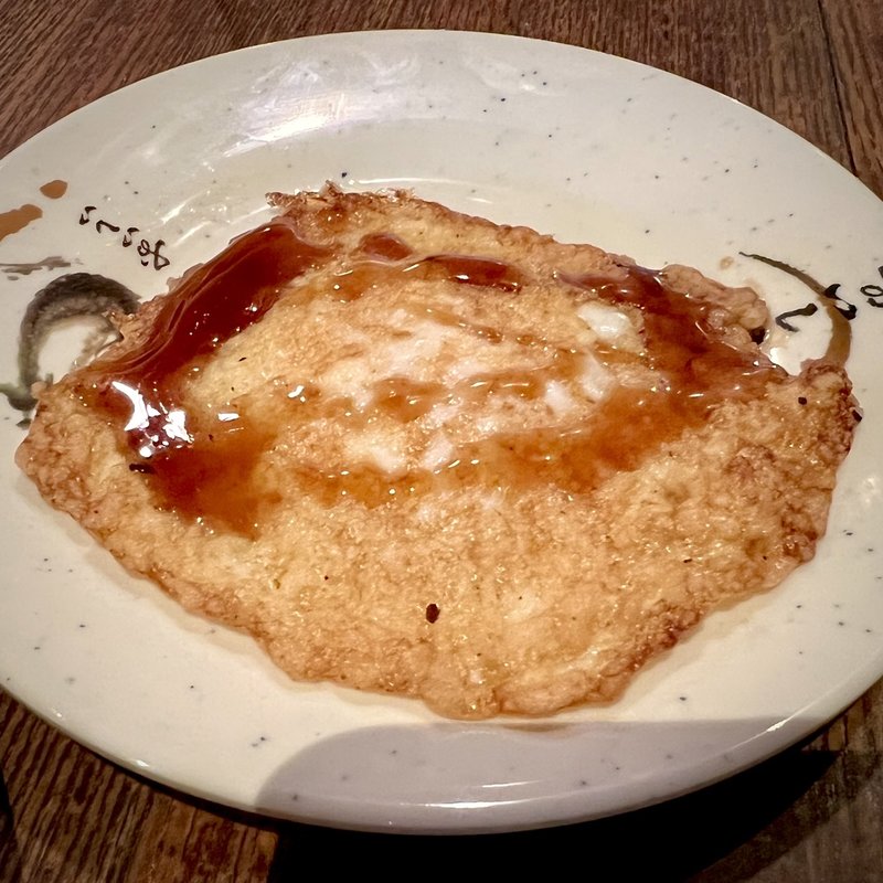 煎荷包蛋 (お財布目玉焼き)(微風台南)