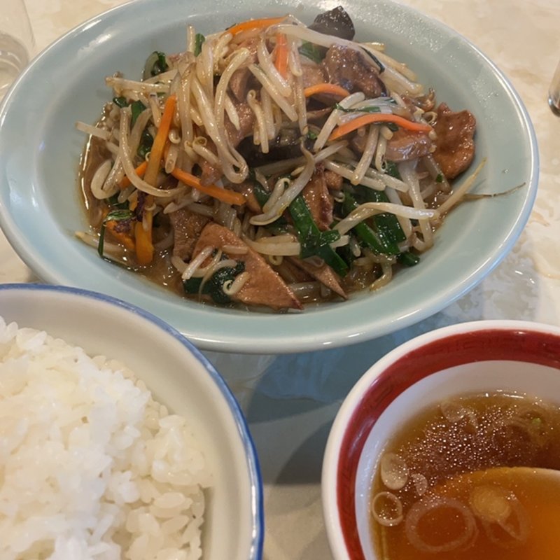 レバニラ(千成飯店)
