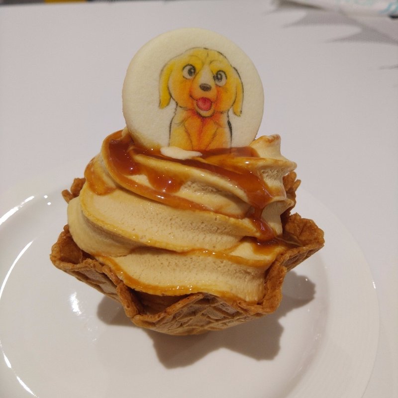 メルのキャラメルサンデー(マンガカフェ)