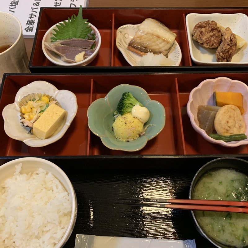 6種盛り(勝どき橋 まえ田)