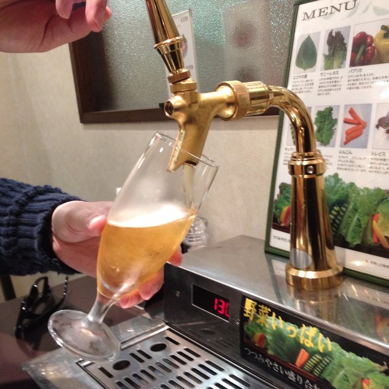 (みやもとファーム )