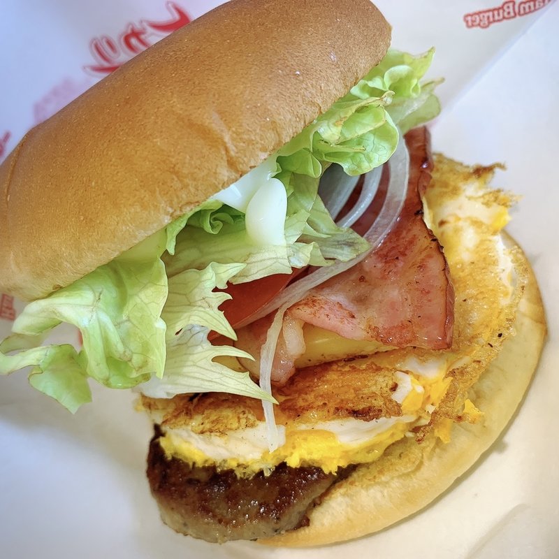 スベシャルバーガー（チーズ・ベーコン・エッグ）(ヒカリ させぼ五番街店 )