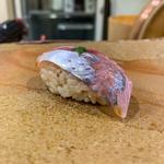 鯵