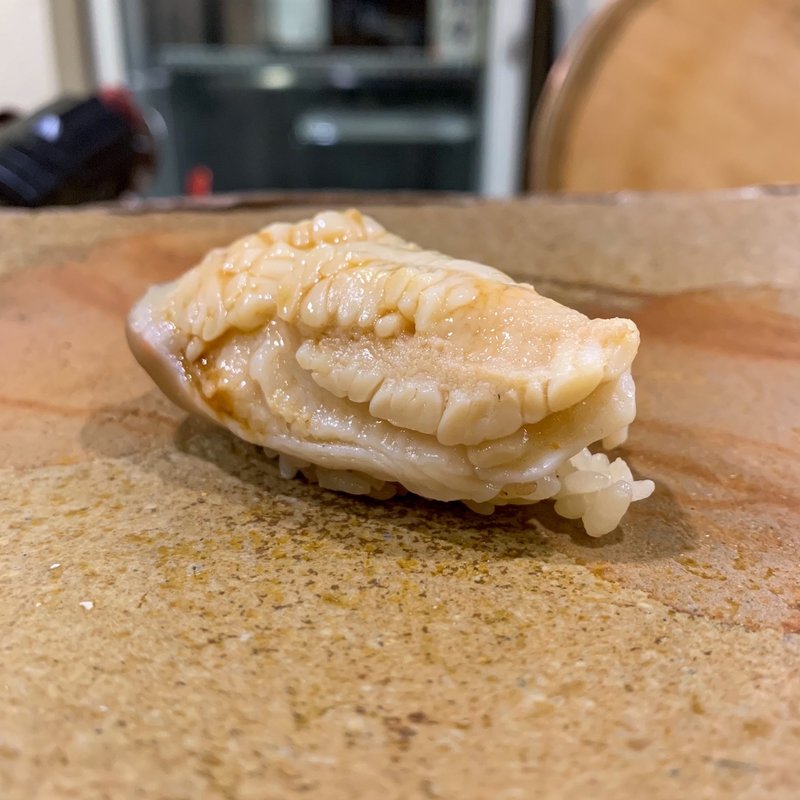 北寄貝(鮨まつ本)