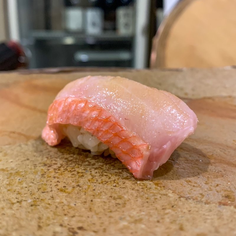 金目鯛(鮨まつ本)