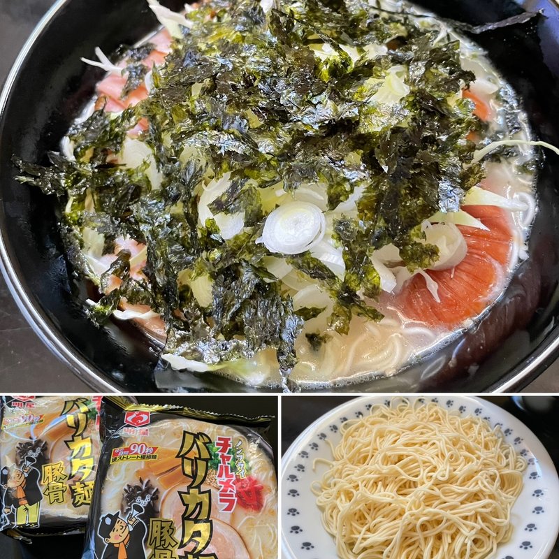 ネギ盛りバリカタとんこつ(チャルメラ バリカタ豚骨)(自宅)