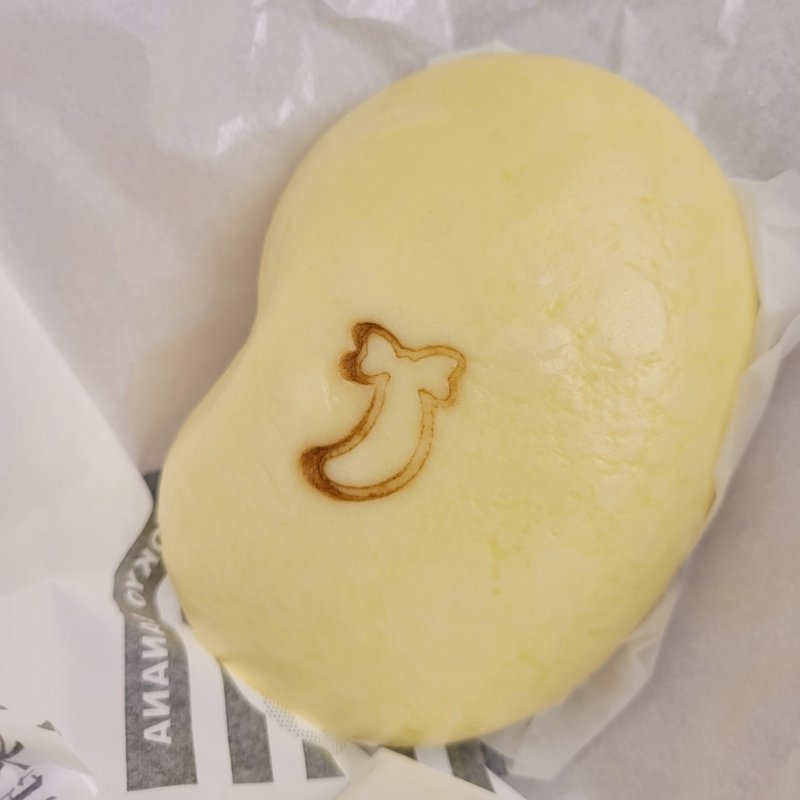 熱っついよ！　東京ばな奈カレーまん(東京ばな奈　EXPASA海老名)