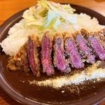 ビーフカツカレー