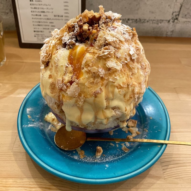 キャラメリゼナッツと焦がしキャラメルパイ(labo103)