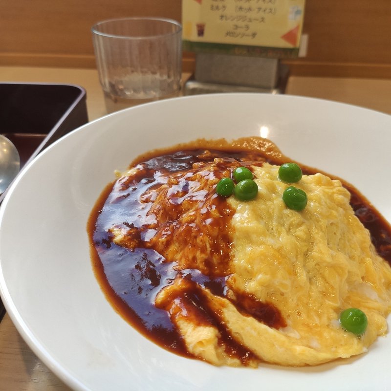 オムライス(奈良県立医科大学附属病院 レストランROYAL)