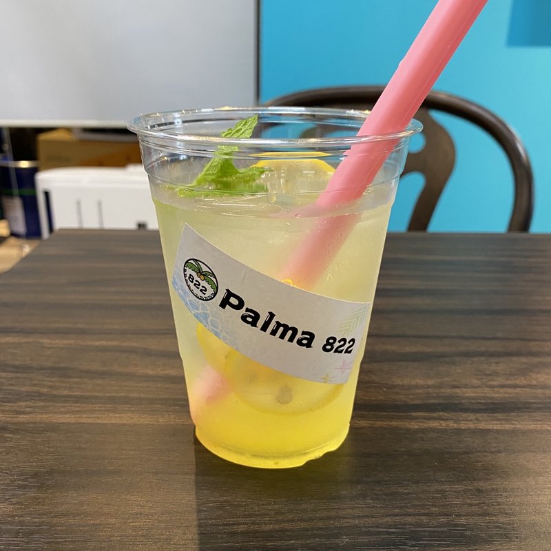 レモネード(Palma822)
