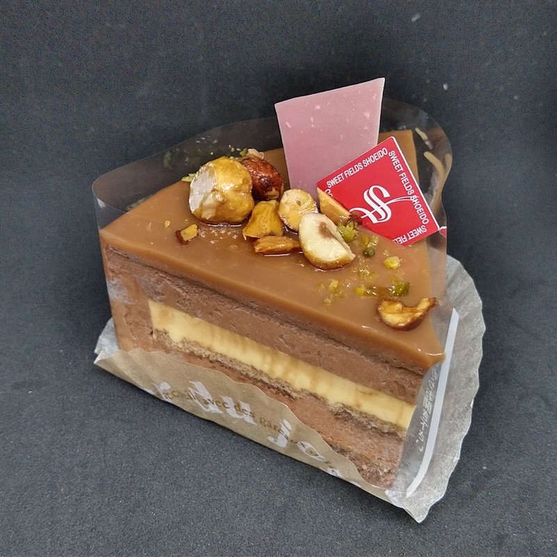 キャラメルショコラ(菓匠　松栄堂 SWEET FIELDS SHOEIDO  （ショウエイドウ）)