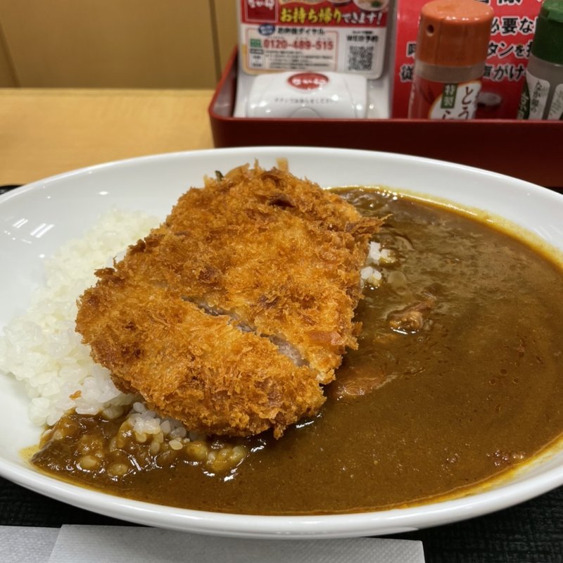 チキンカツカレー(なか卯 神戸元町店 )