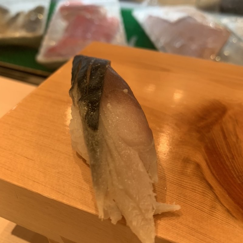 鯖握り(海鮮すし処 下駄や （カイセンスシドコロゲタヤ）)