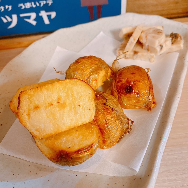 くわいの唐揚げ へしこバター添え(うまいサケうまいアテ サツマヤ)