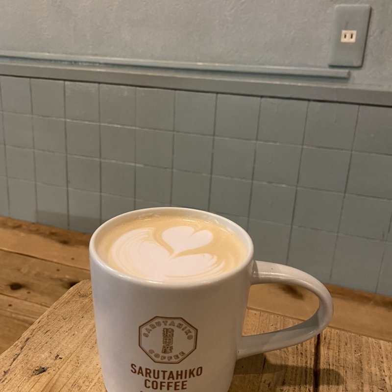 赤ぶどう風味の生キャラメルラテ(猿田彦珈琲恵比寿本店)