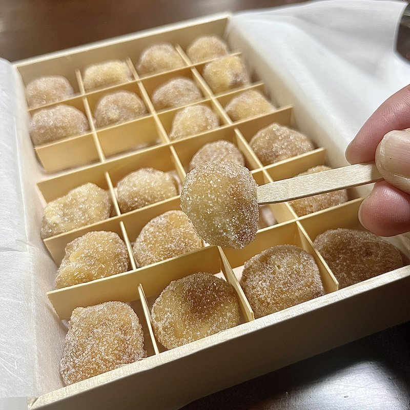 栗ころがし(栗菓匠　和泉 )