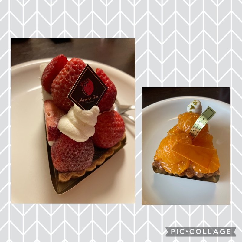 あまおうのタルト　チョコ(ARROW TREE 京都三条店 （アローツリー）)