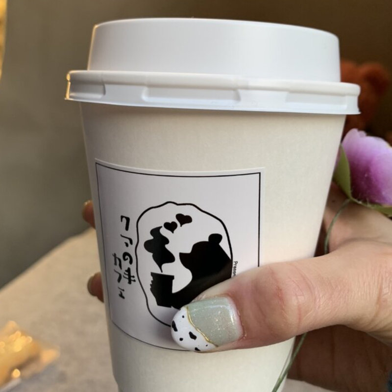 カフェオレ(クマの手カフェ)
