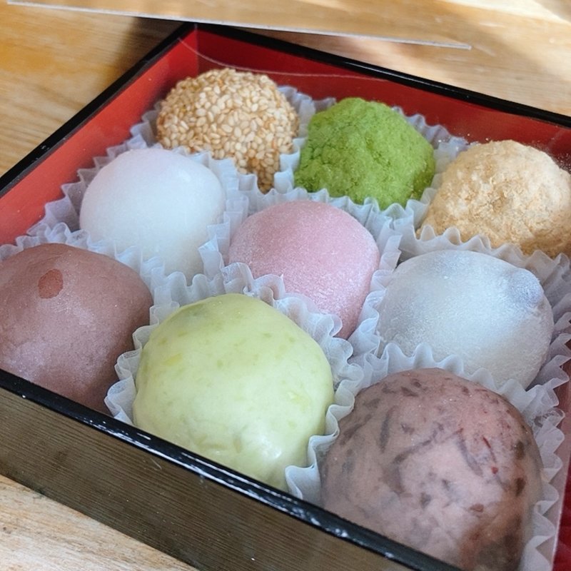 ミニおはぎセット(こふじもち 横川店 )