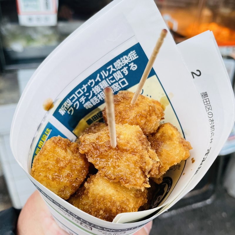 ポテトフライ(惣菜 駒形軒)