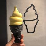 パンプキン ソフトクリーム(MIYASHITA CAFE +softcream)