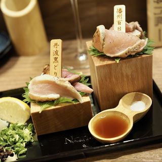 地鶏のたたき2種食べ比べ(KOBE YAKITORI STAND 野乃鳥 新宿店)