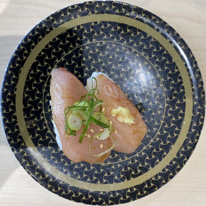 四国・九州産寒ぶり漁師漬け(はま寿司 相模原光が丘店)