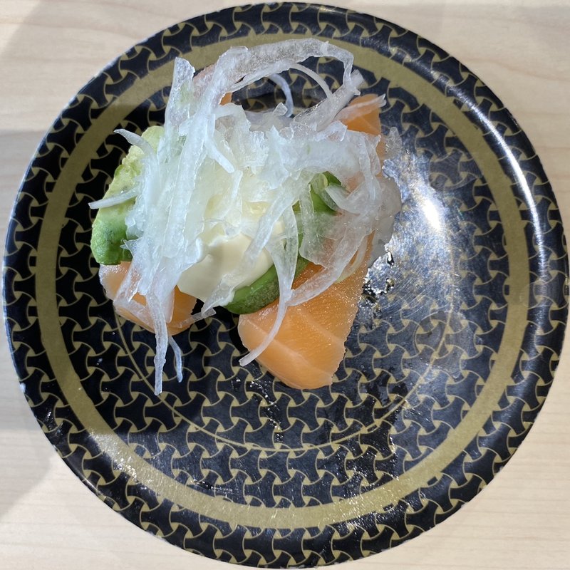 サーモンアボカド(はま寿司 相模原光が丘店)