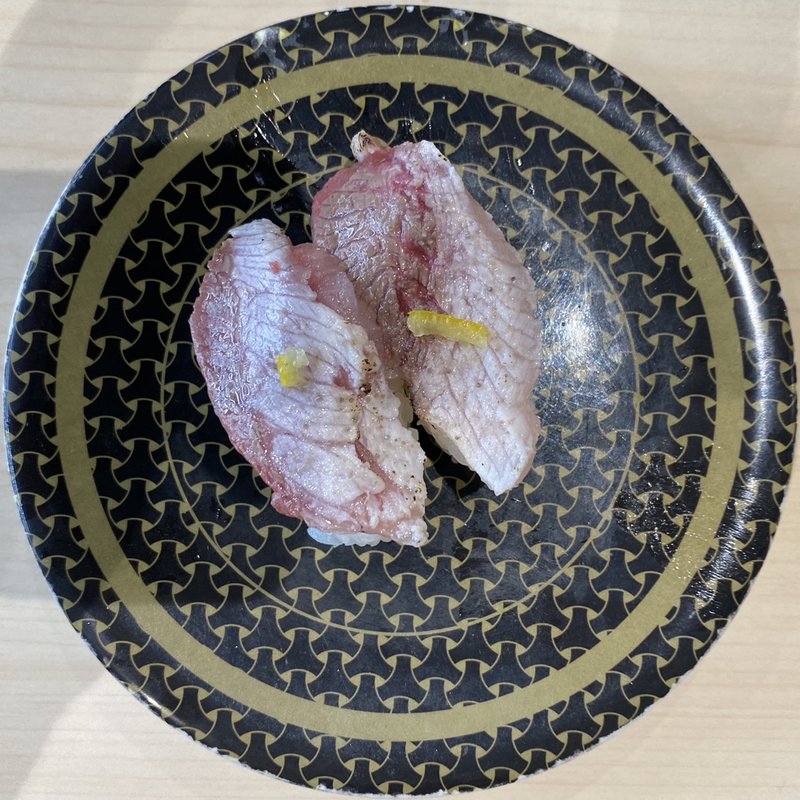 四国・九州産ゆず塩炙り寒ぶり(はま寿司 相模原光が丘店)