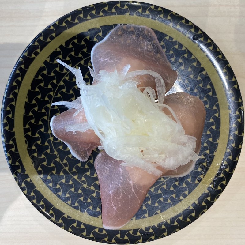 生ハムオニオン(はま寿司 相模原光が丘店)