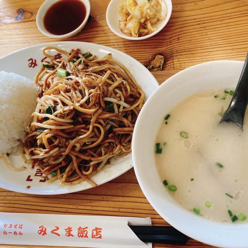 やきそばランチセット(みくま飯店)