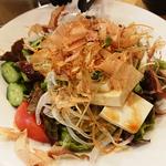 豆腐サラダ(満マル 蒲田店 )