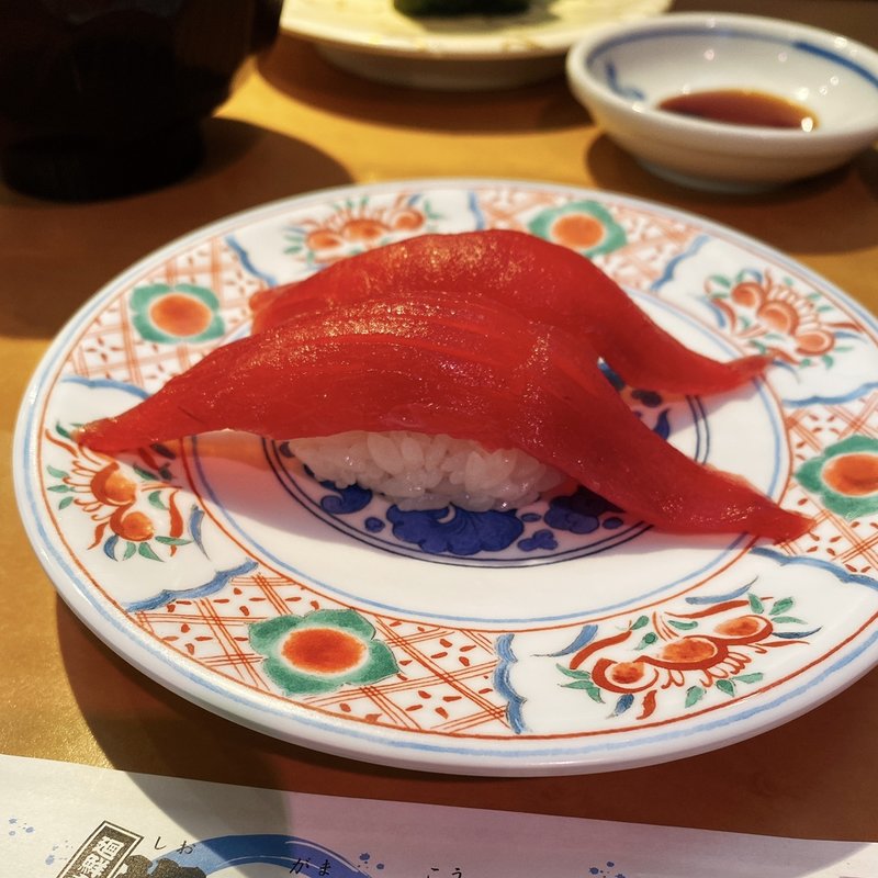 本マグロ(廻鮮寿司　塩釜港 塩釜店 （かいせんずし しおがまこう）)