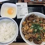 スタミナ超特盛丼。追い飯付き。
