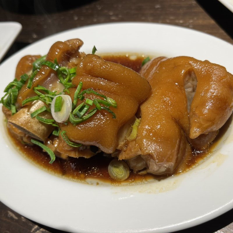 豚足B定食(極上豚足 釘本食堂)
