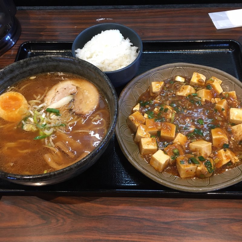 日替わりランチ(五味八珍 川島田店 )