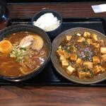 日替わりランチ