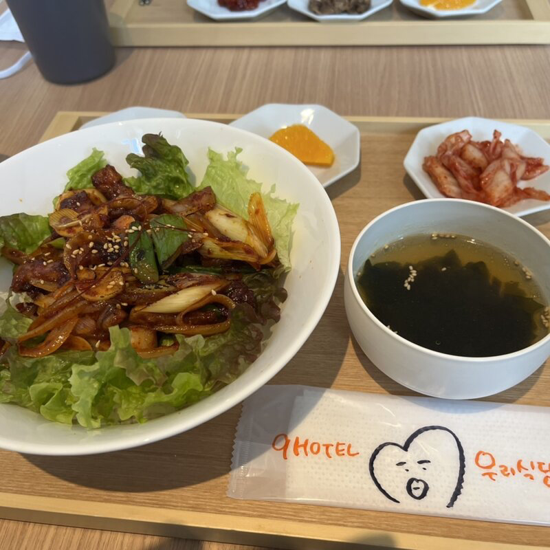 サムギョプサル コチュジャン丼(ウリシクタン博多)