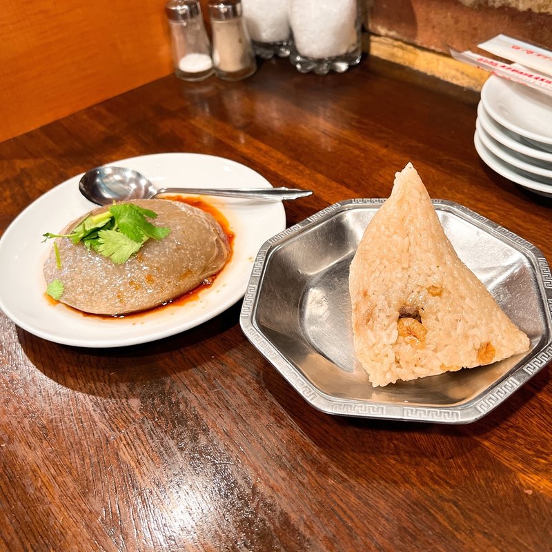 ちまき(麗郷 渋谷店)