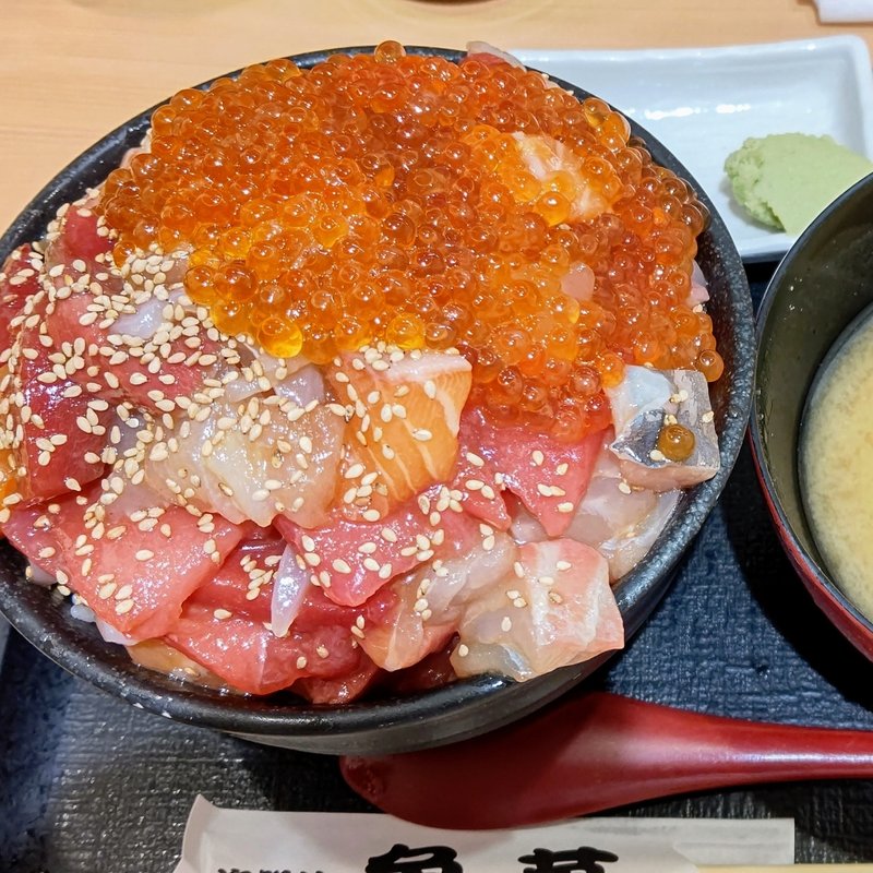 海鮮漬け丼 竹(魚萬)