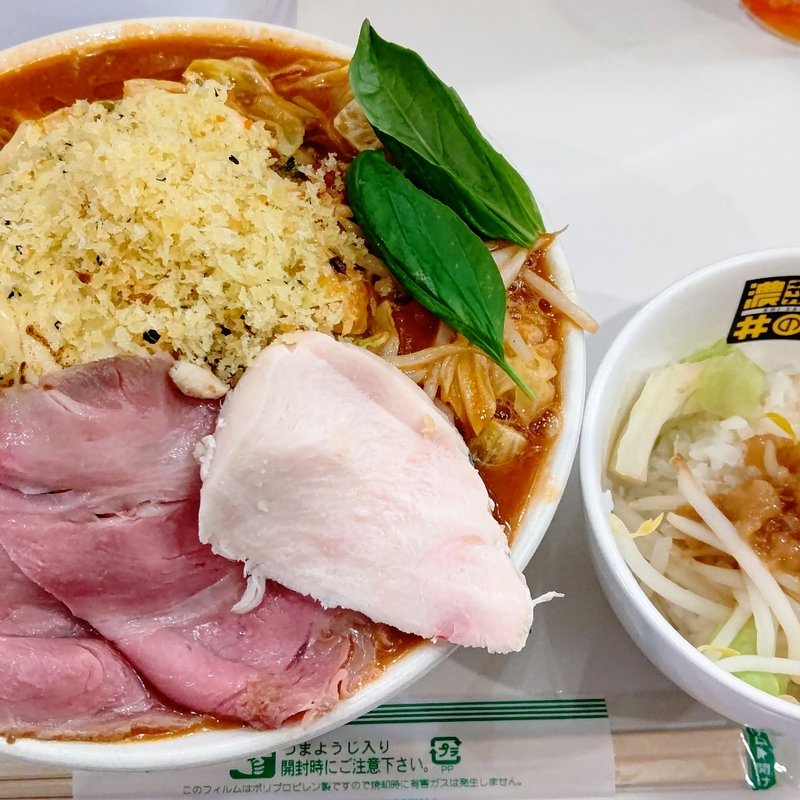 トマトチーズ濃菜麺(濃菜麺 荻窪)