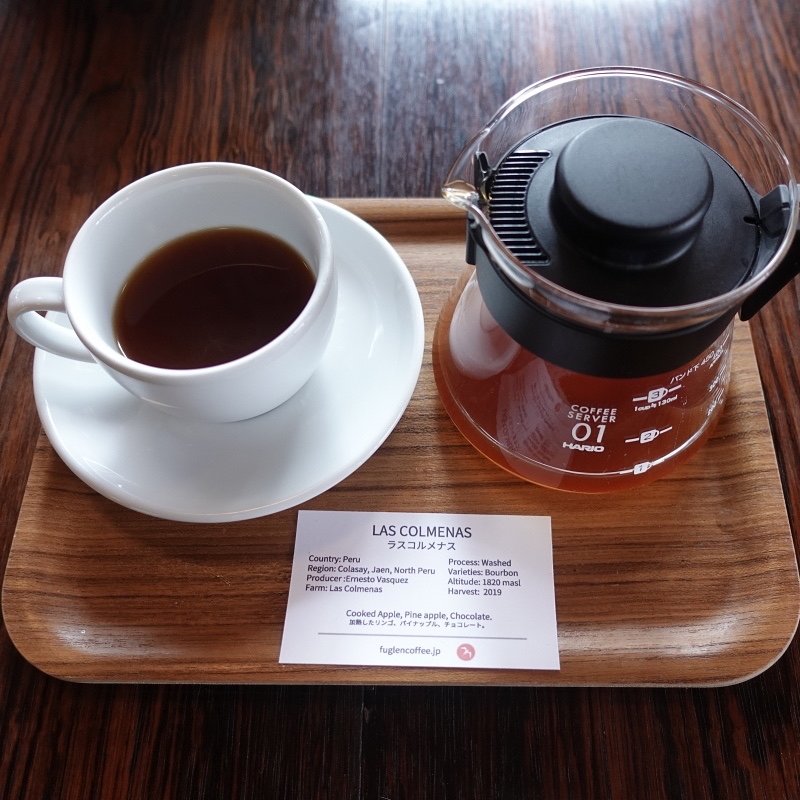 エアロプレスコーヒー(FUGLEN ASAKUSA)