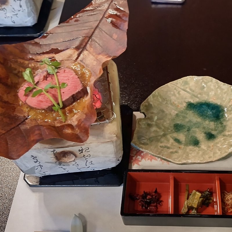 うかい特選牛朴葉焼き(うかい竹亭)