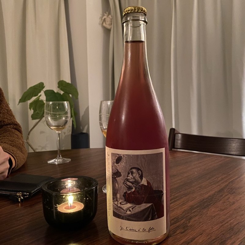 ワイン(カタネベーカリー)